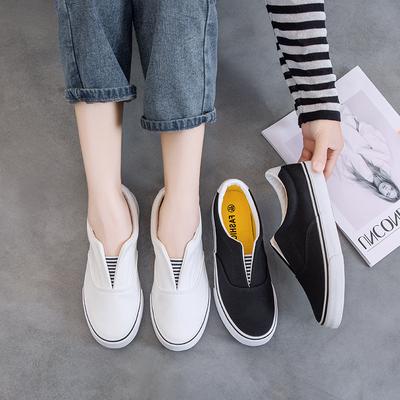 Modne Letnie Damskie Trampki Canvas Wsuwane Jednokolorowe Płaskie Wygodne Białe Buty Codzienne Oddychające Lenistwo Mokasyny do Codziennego Użytku