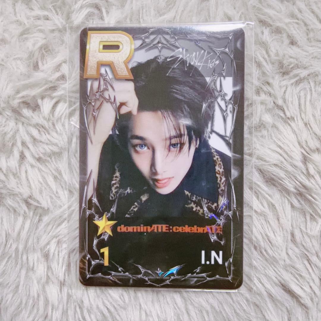 

[USED] straykids ien uncon ssjyp seoulcon dominATE