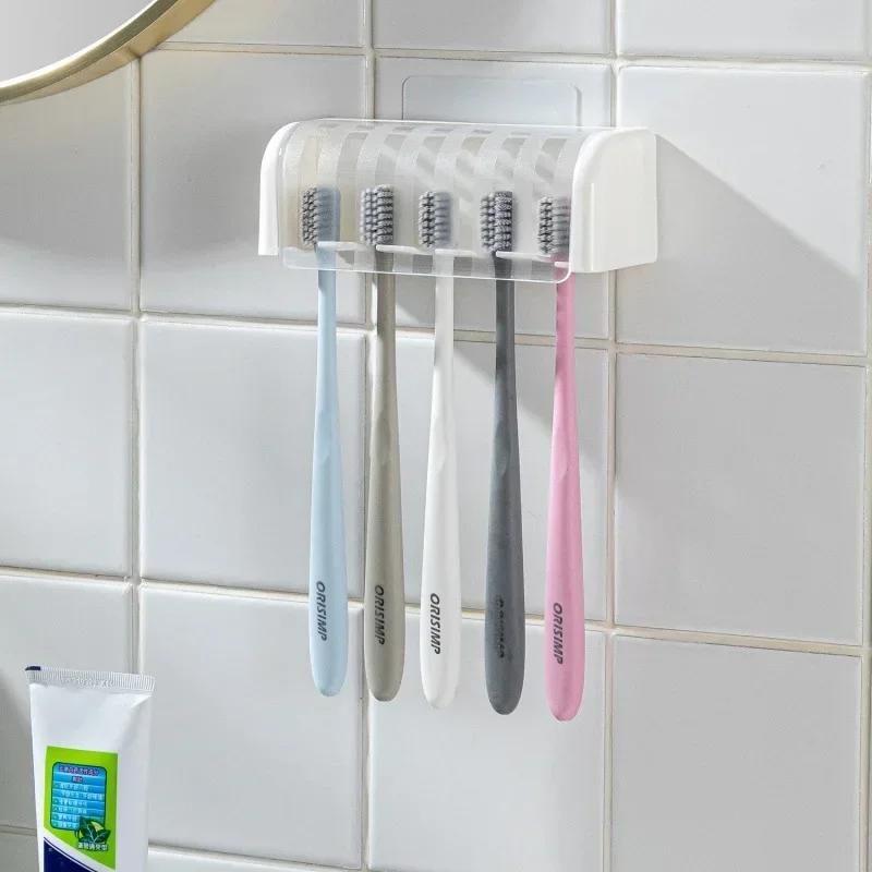 5-Slot Modern Wall-Mounted Toothbrush Holder with Hygienic Cover - Space-Saving Storage Organizer for Busy Bathrooms - Durable