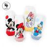 (4 Pairs) Disney Women Kids Socks Big Heart Disney Casual Fashion Socks AB14