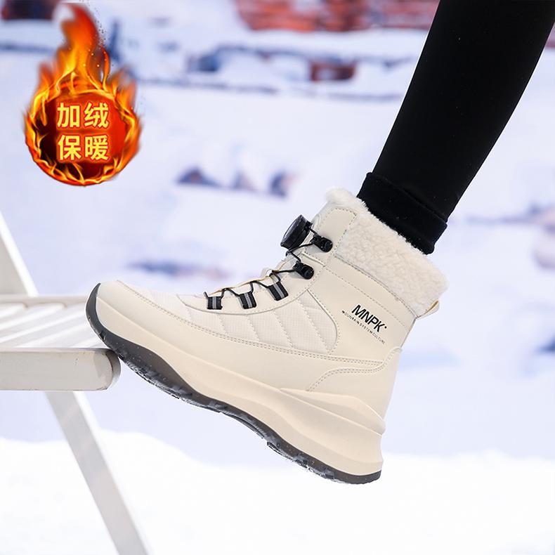 Snow boots autumn and winter outdoor velvet hiking shoes warm cotton boots cotton shoes