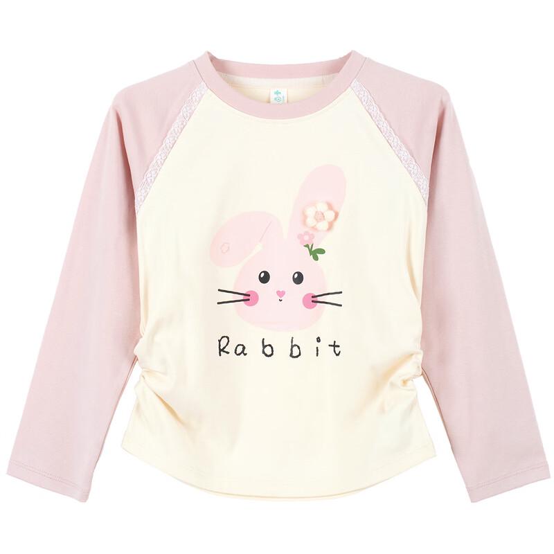 Xiao Yin Man Girls' Cloud Cotton Long-Sleeve T-shirt