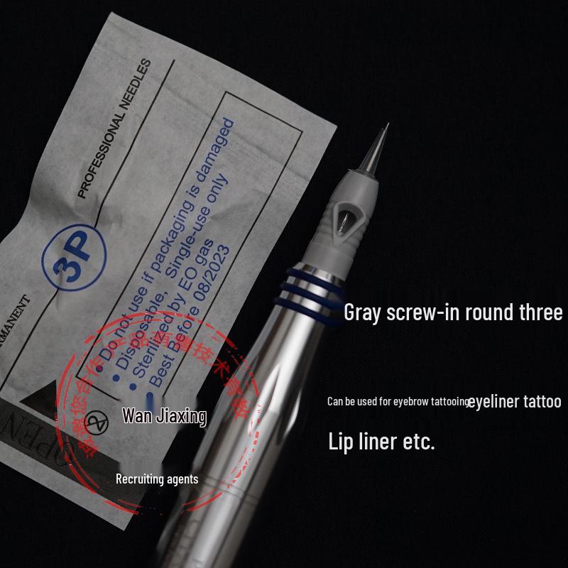 Xia Meng Eyebrow Embroidery Single Row Gray Screw Microblading Needle