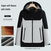 Autumn/Winter Windproof Waterproof Warm Jacket for Mountaineering, Fishing, Cycling, and Workwear with Custom Embroidery and Logo Options