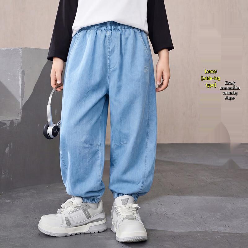 ASK JUNIOR Kids  Summer Denim Jogger Pants 170