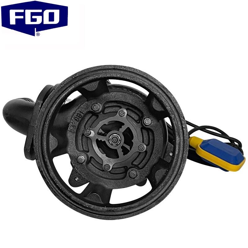 FGO Dual Cutter Submersible Sewage Pump