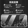 Applicable To Huawei Enjoy 11 Mobile Phone Case Enjoy 11/Enjoy 1/Enjoy 11 Couples Enjoy 11 All-Inclusive Silicone Women