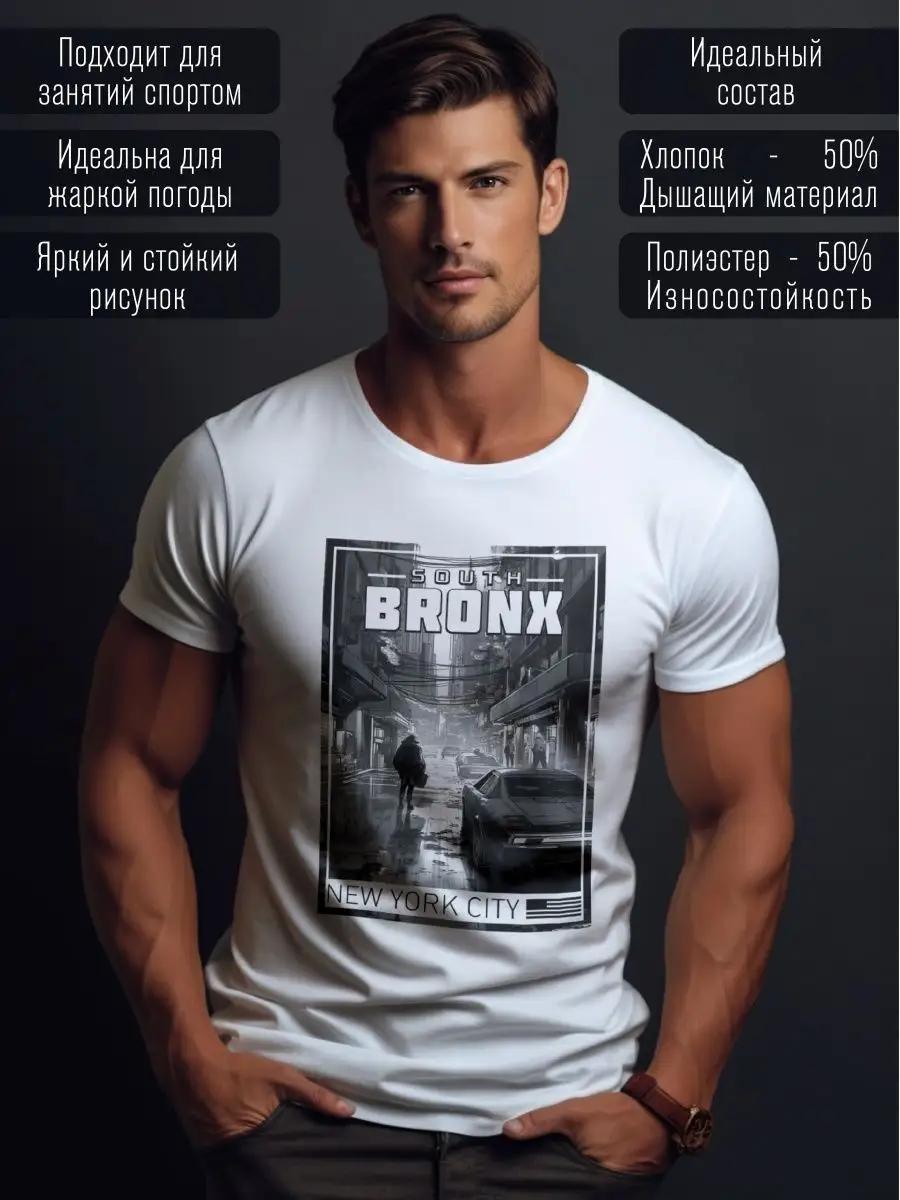 White bear print T-shirt S