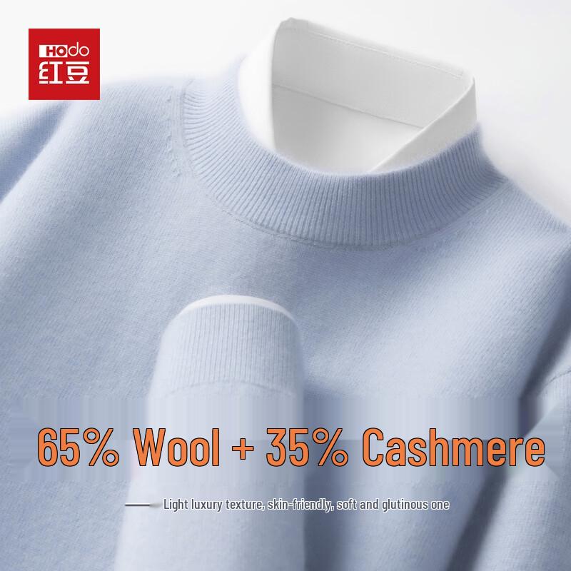 Hodo Men's Cashmere Crewneck Sweater
