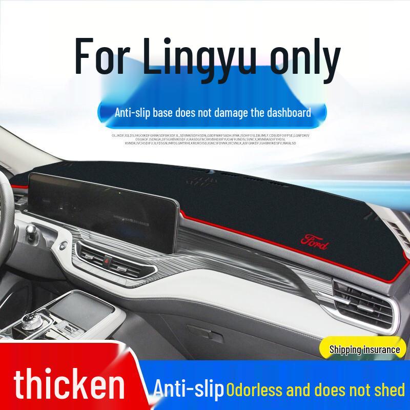 Ford Lincoln Dashboard Sun Shade & Protection Mat