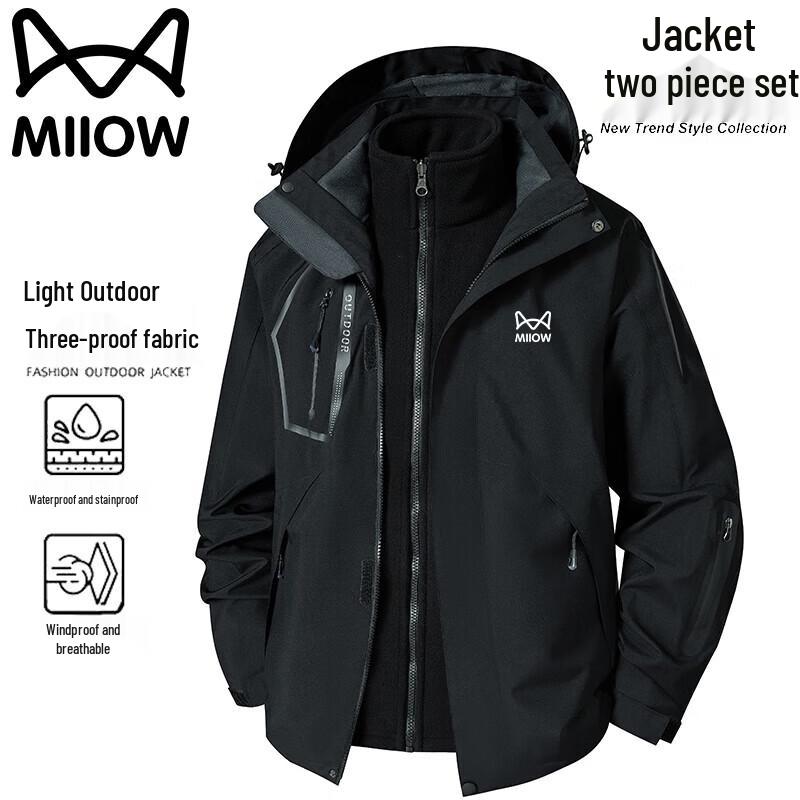 MiiOW Men s 3-in-1 Outdoor Hooded Jacket 2XL
