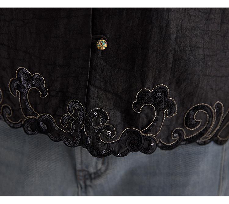 Verdant Shadows Tortoiseshell Sleeveless Vest: Heavyweight Mulberry Silk Xiangyun Yarn with Embroidery