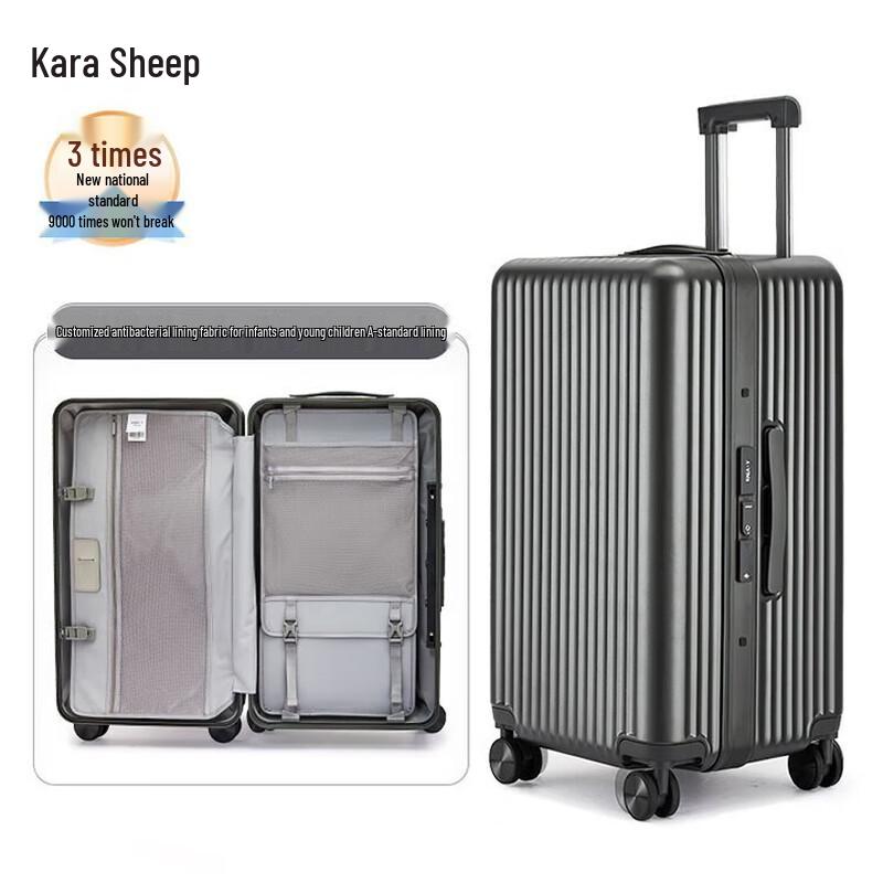 KALA BEAR Aluminum Alloy Frame Suitcase 20 inches