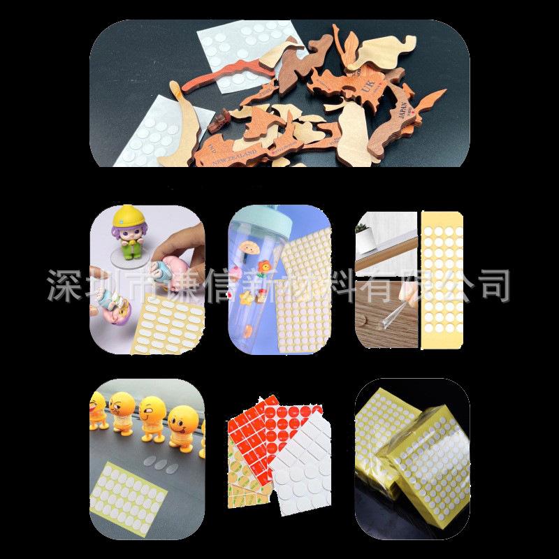 Seamless Transparent Heat-Resistant Removable Double-Sided Acrylic Tape for Nail Art and Figures