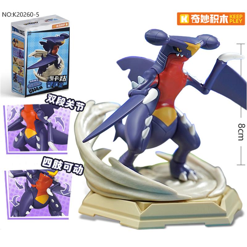 Original Pikachu Charizard Gengar Snorlax Piplup Clockwork Action Figure Pocket Monster Model Children Birthday Gifts