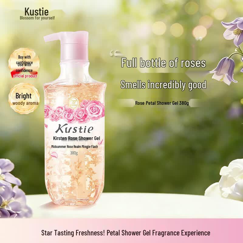 Kustie Rose Petal Long-Lasting Fragrance Shower Gel