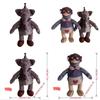 New Fnaf Dlc Mascot Plush Toy Set Elephant And Duck Game Figures