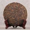 Pu Erh Tea Cake 200g Ripe Yunnan Fermented Herbal Tea Detox Energy Support