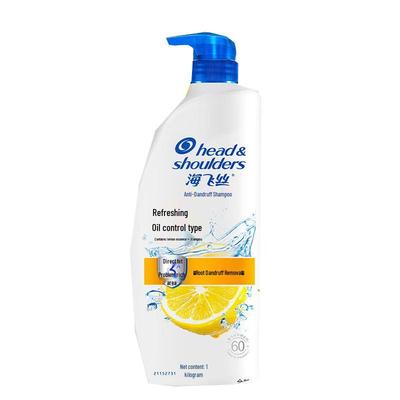 Head & Shoulders Anti-Schuppen-Shampoo mit Ölregulierung