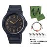 Casio Men YOUTH Black Watch MW-240-1B2 MW-240-1B2