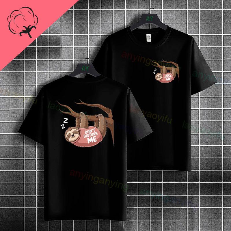 Unisex Funny Slogan Tshirt With Do Not Disturb Im Having A Staff Meeting 100 Cotton Short Sleeve Humor Style Casual Tshirt