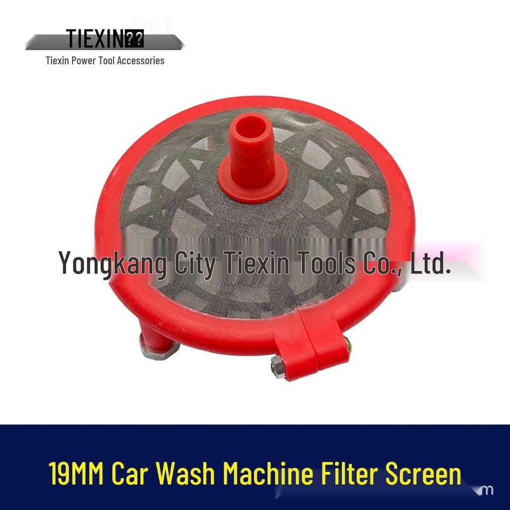 19mm High-Pressure Car Washer Sprayer with Double-Layer Thickened Stainless Steel Filter