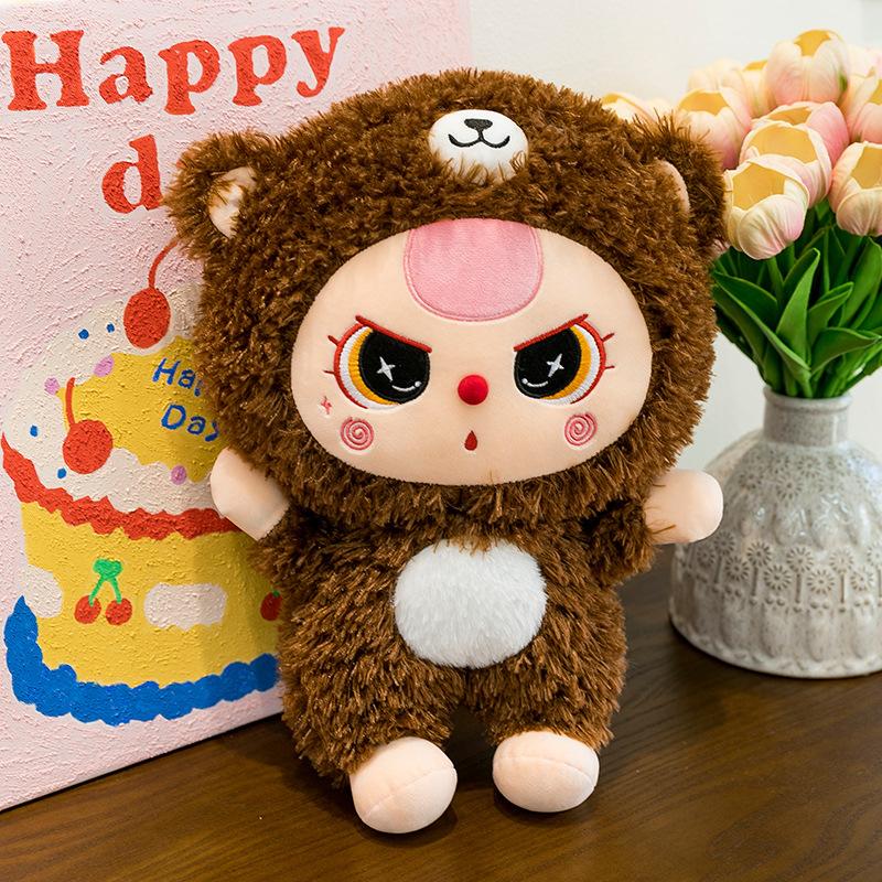 Neues Wasserschwein-Baby dreijährige Puppe Puppe Plüschtier Puppe großes Wurfkissen kreatives Tide-Spiel Greifautomat für Geschenke