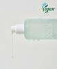 Aippo Daily Boosting Toner By Germ 135ml 1