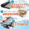 Dish drainer over the dish neat dish drainer drying x [Latuna] rack, sink, drainer, black, spin-around rack, mat, antibacterial, compact, rust-proof,
