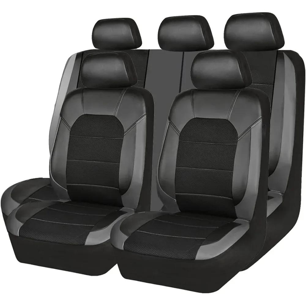 

9-pcs/Set Car Seat Cover Universal PU Leather Car Seat Cushion Front Rear Seat Full Protection Pad for 5-Seater Cars Trucks черный серый