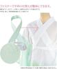 Kirakku Replacement Half Made In Japan Kirakku Replacement Premium Usotsuki Tailored Half Zipper White Collar, Collar, [Nagomiya] Collar, Use, Collar,