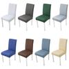 Grey Color Chair Covers Spandex Desk Seat Chair Covers Seat Protector Slipcovers for Hotel Banquet Wedding Universal Size 1PC