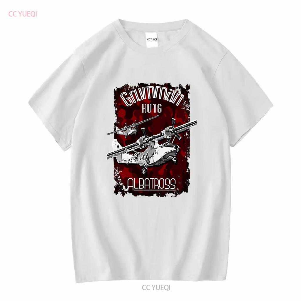 GRUMMAN HU 16 ALBATROSS AIRCRAFT CLASSIC T SHIRT Vintage Washed Versatile Soft Stretched Designer Clothes Breathable Homme