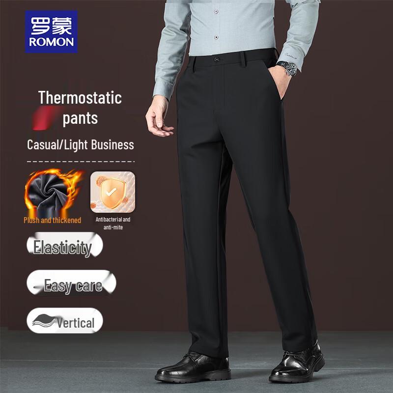 Romon Men's Business Casual Straight-Leg Warm Pants