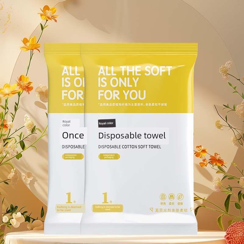 

Royal Color Disposal Bed Sheet Quilt Cover Four-Piece Sterile Travel Hotel Homestay Bare Sleeping Dirt-Proof Bedding other Disposable towel