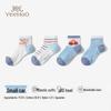 Yeesoo Kids' Summer Breathable Mesh Ankle Socks (4-Pair Pack)
