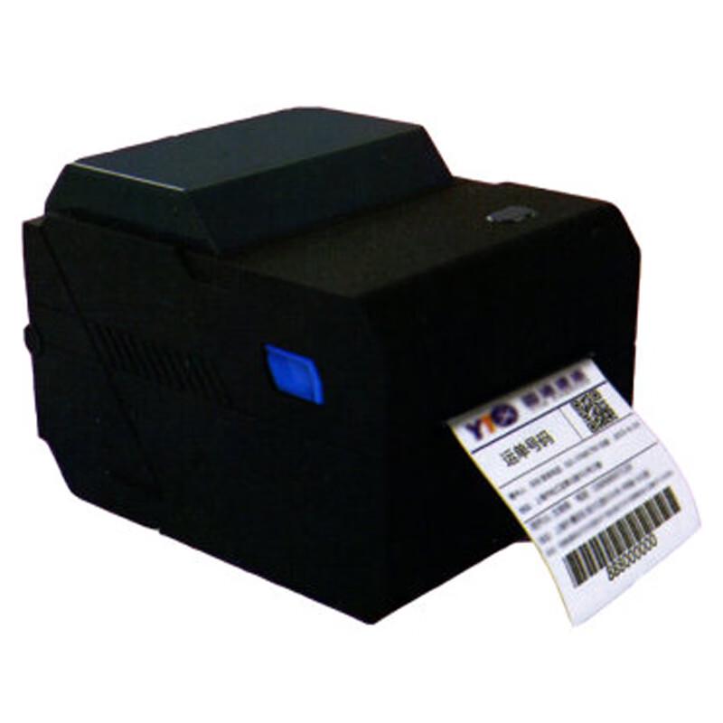 DPK Lprin1 Thermal Shipping Label Printer