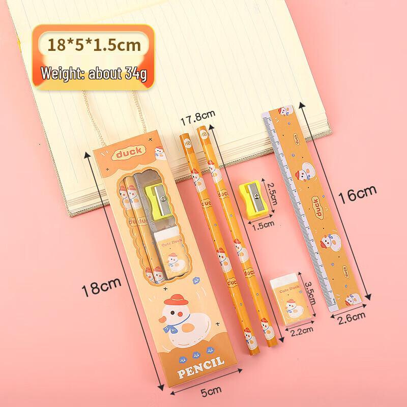 QindelI Cute Cartoon Stationery Set