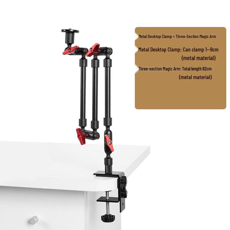 TEXIAN Universal Live Stream Phone Tablet Stand