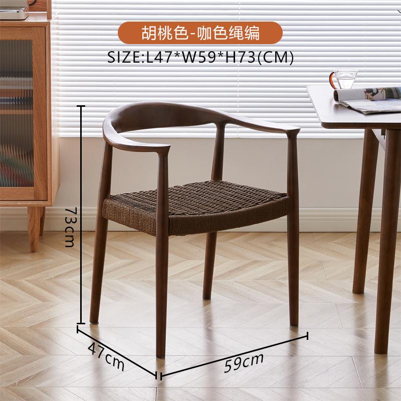Office Designer Dining Chair Desk Individual Armchair Makeup Computer Dining Chair Outdoor Solid Wood Meuble Furniture