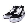Sk8 Vans-Hi 'Bolt - Checkerboard' VN0A5JIVA04