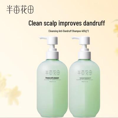 Shampoos & Haarspülung