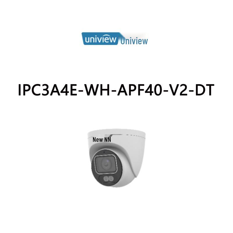 Uniview Dome Network Camera CN plug (adapter included)