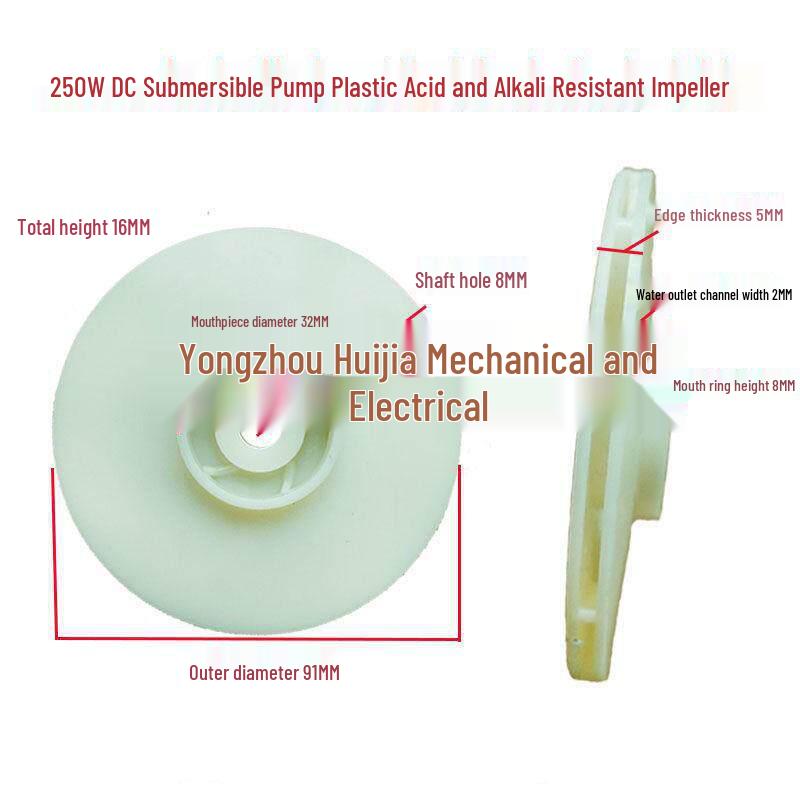 Acid/Alkali-Resistant Multi-Stage DC Water Pump with Plastic Impeller and Shaft