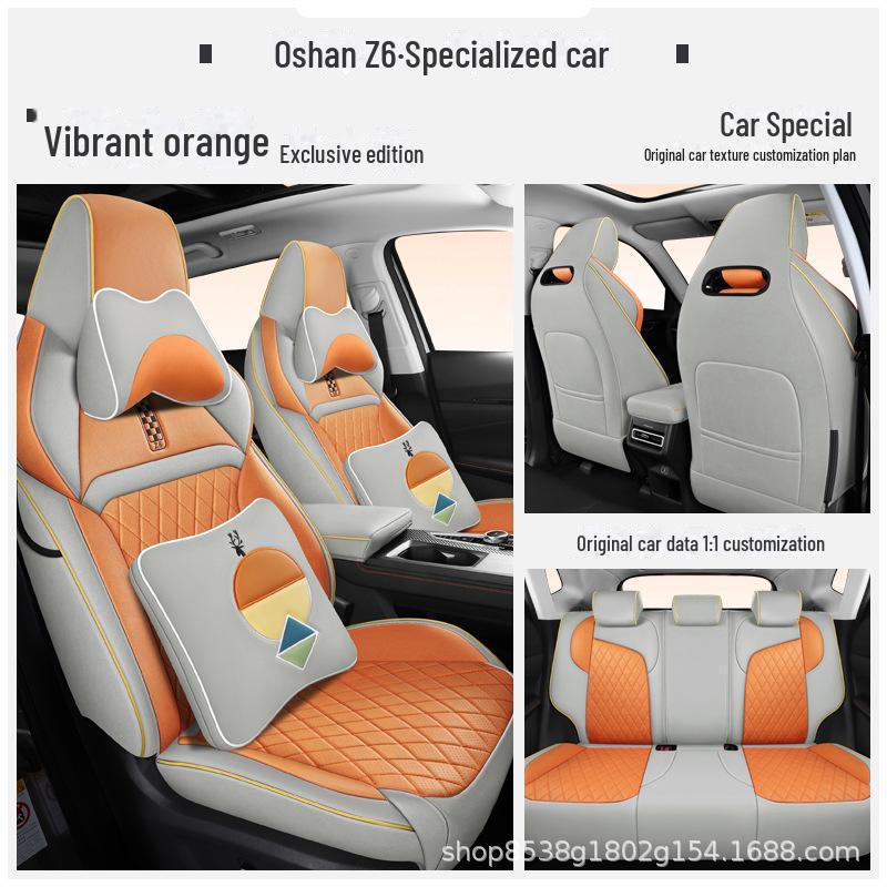 Changan Oushang Z6 All-Season Fabric Car Seat Cover Set