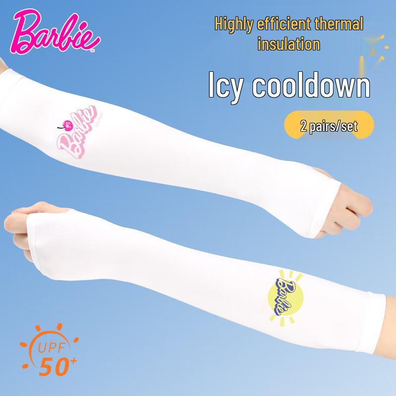 Barbie Kinder Eis-Seide Sonnenschutz Armstulpen