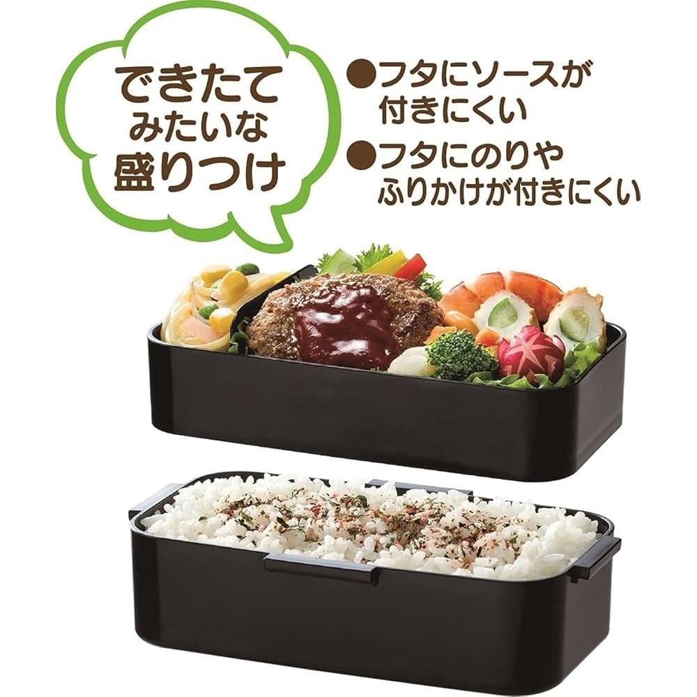 Skater Men's Bento Box Lunch Box 2-Tier 850ml Dishwasher Safe with Insulated Bag Set Black