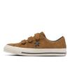 33703260 Converse One Star Suede V-3 BB "Honey Oak" (Men's)