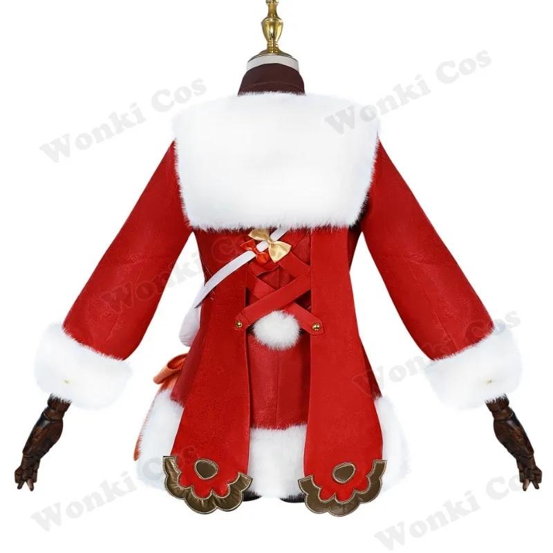 Xiangling Lantern Rite Skin Cosplay Costume Wig For Game Impact Xiang Ling  Year Cheer Cosplay Wig Women Carnival Outfits
