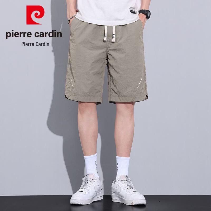 Pierre Cardin Men s Ice Silk Mesh Athletic Shorts 3XL